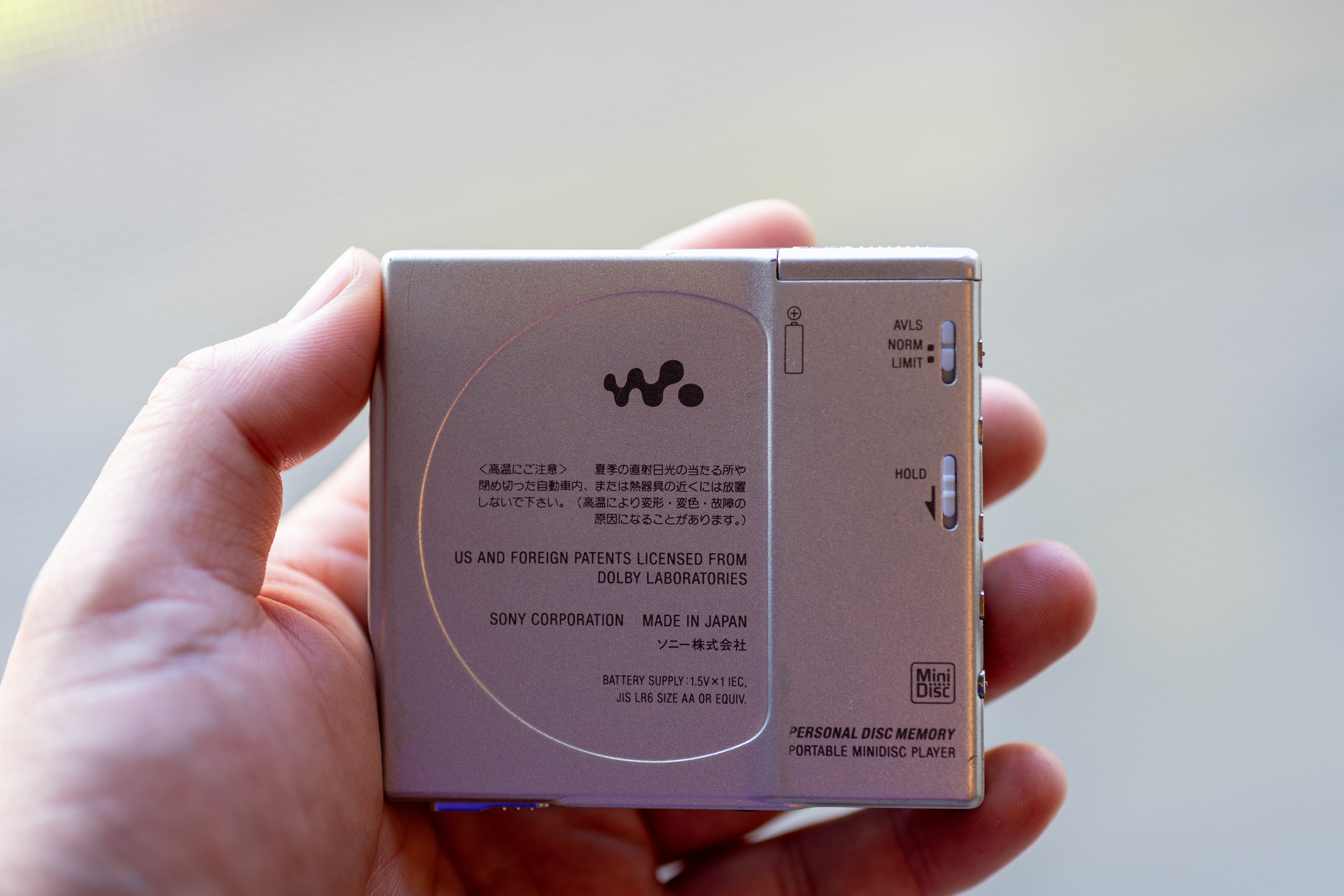 E900 Back View Image